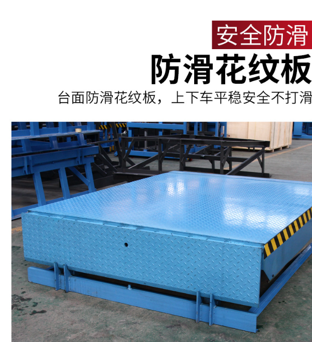 湘潭固定式登车桥核心规格与选型指南